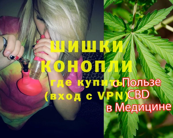 mix Верхнеуральск