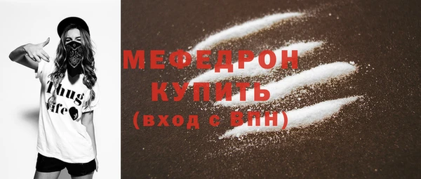 mix Верхнеуральск